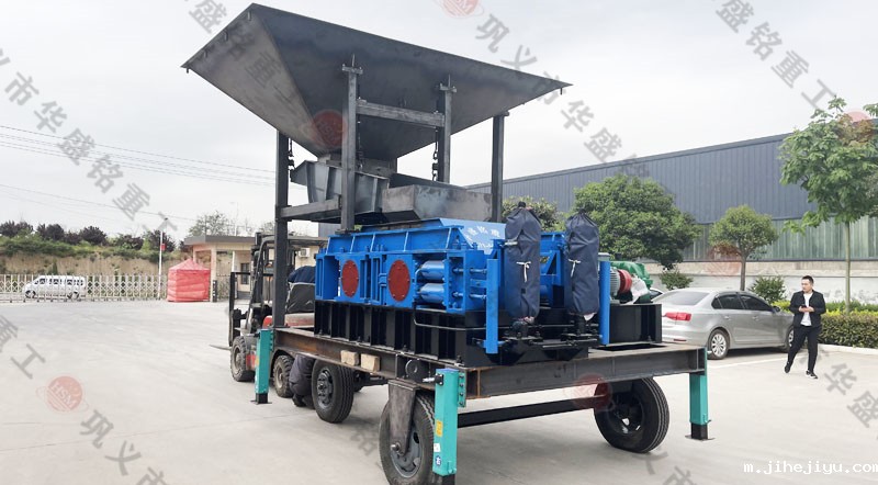 200x200_auto 对辊破碎机