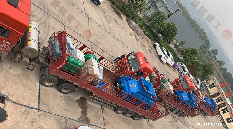 1-210604101005X1 石英石制砂机