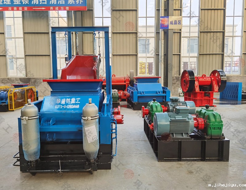 ++0钙长石破碎机 ++0钙长石破碎机