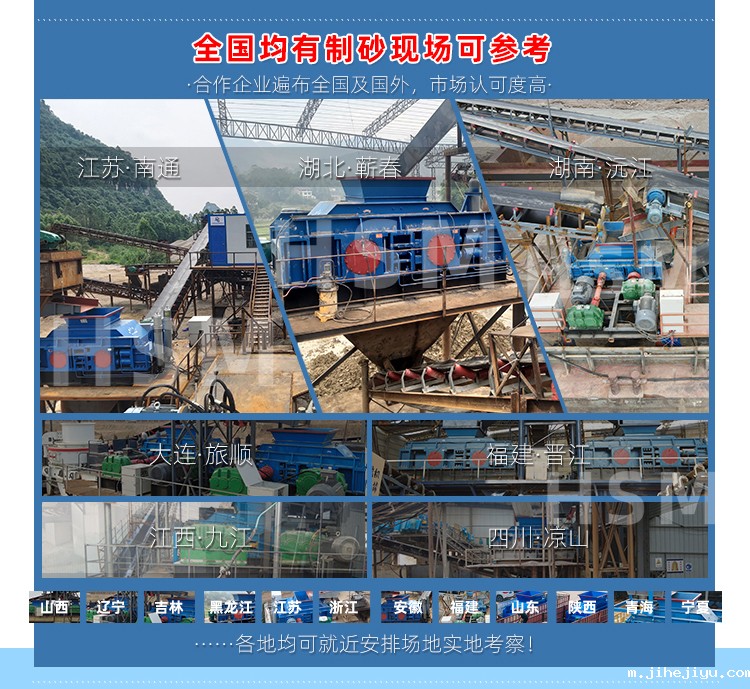 9-12落地页+水印_07 9-12落地页+水印_07