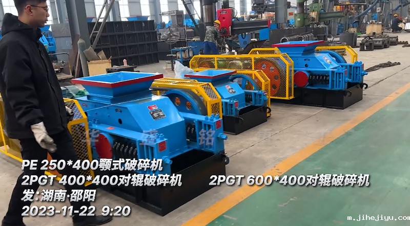 未标题-4 未标题-4