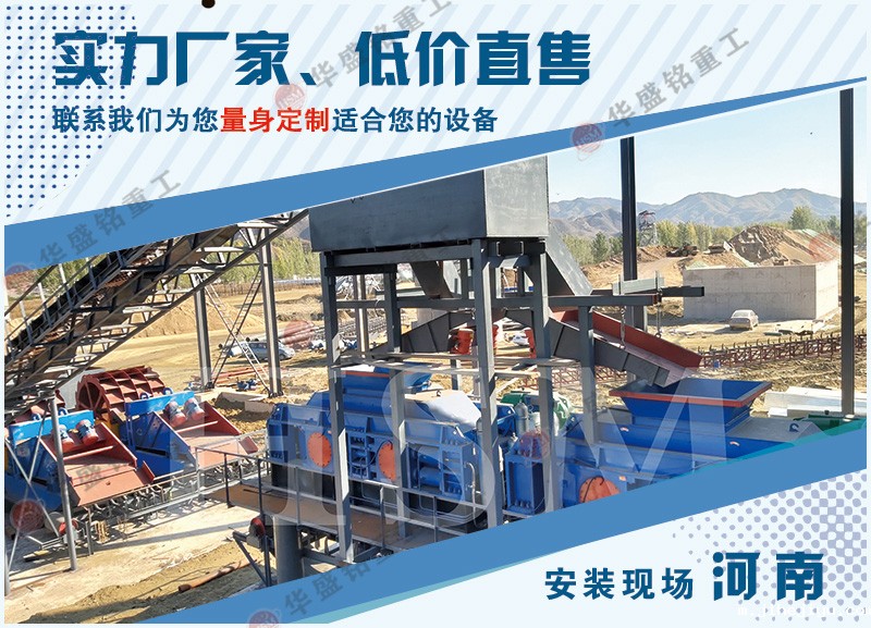 大型膨润土对辊破碎机 大型膨润土对辊破碎机