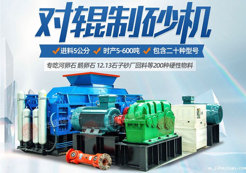 河卵石taptap手机下载安装好用吗 