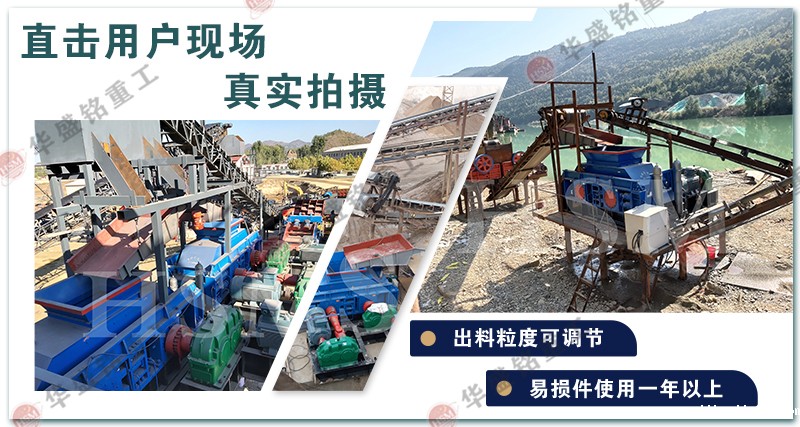 时产量30吨taptap手机下载安装的成品率，常见的型号有哪些