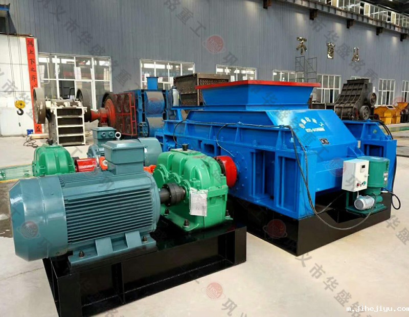 豆石制砂机型号_砖厂用对辊机价格_华盛铭taptap手机下载安装