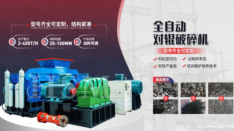 出砂效果好的鹅卵石制砂机是哪种？去哪买比较