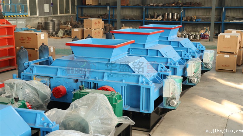 每小时生产200吨taptap手机下载安装一台价格是多少？