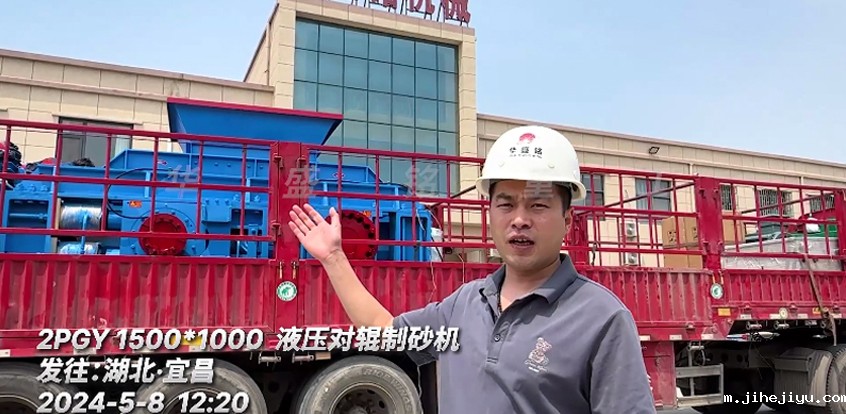 发往湖北1510型液压taptap手机下载安装