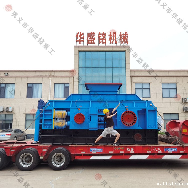 米石料制砂找河南华盛铭辊式制砂机厂家