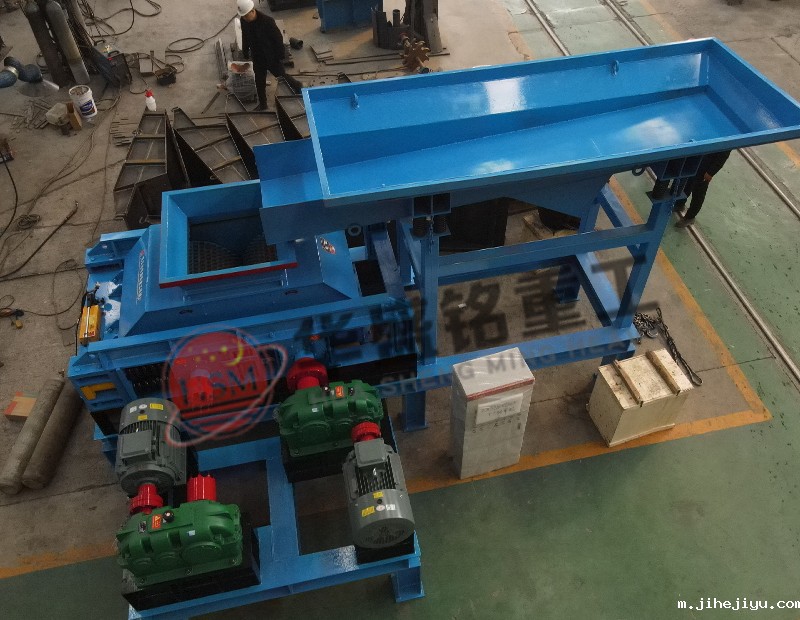 铣刨料破碎筛分设备,废旧回收料破碎筛分机,沥青铣刨料破碎机,柔性双齿辊破碎机 