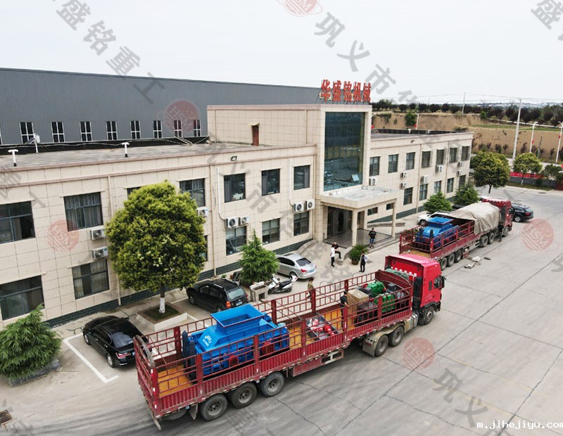 河卵石制砂用哪种类型taptap手机下载安装？