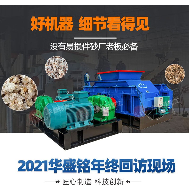 微信图片_20220526140353