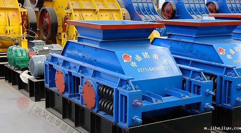 液压对辊破碎机