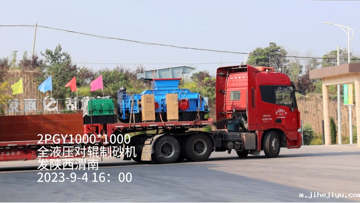 微信图片_20230905084256