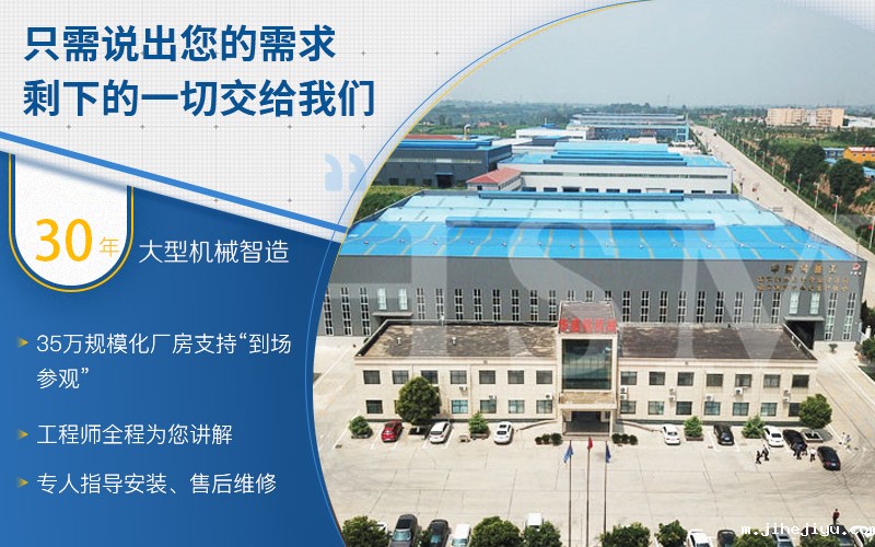 液压taptap手机下载安装