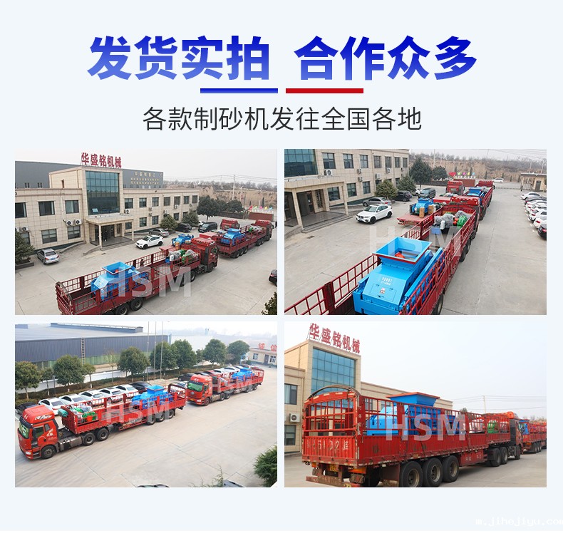 玄武岩数控液压taptap手机下载安装