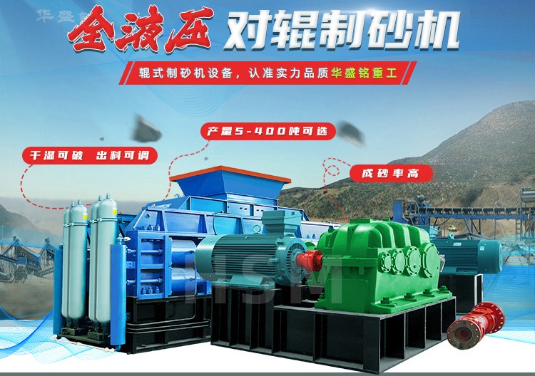 液压taptap手机下载安装