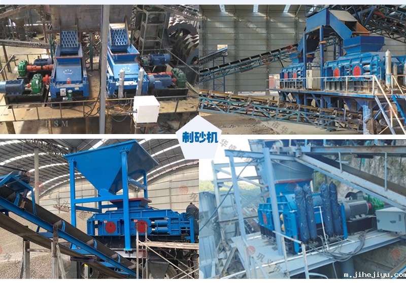 火山岩液压taptap手机下载安装