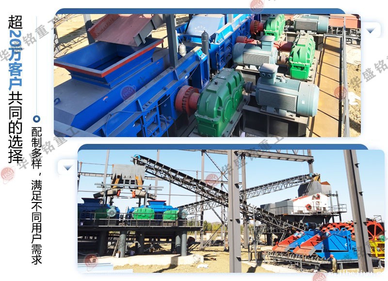 花岗岩液压taptap手机下载安装