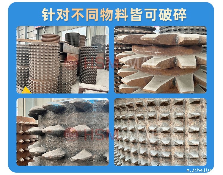 沥青厂铣刨料破碎筛分设备,废旧回收料破碎筛分机,沥青铣刨料破碎机,柔性双齿辊破碎机 