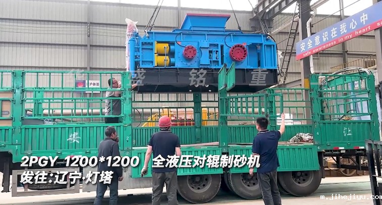 1212全液压taptap手机下载安装