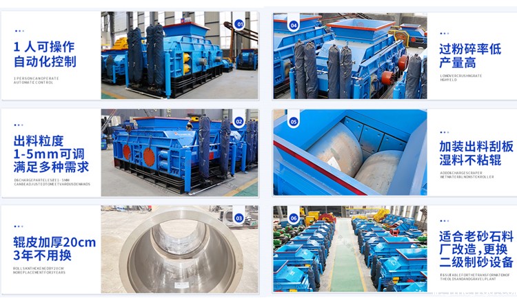 大型taptap手机下载安装 液压taptap手机下载安装 