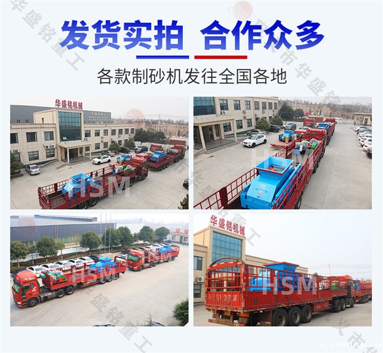 大型taptap手机下载安装 液压taptap手机下载安装 