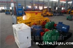 大中小型taptap手机下载安装型号区分