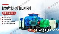 大型液压taptap手机下载安装参数|全液压taptap手机下载安装工作原理