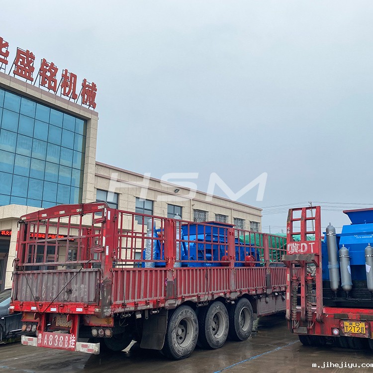 全自动液压taptap手机下载安装