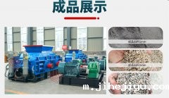 taptap手机下载安装生产使用三要素