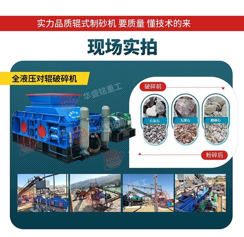 河卵石taptap手机下载安装