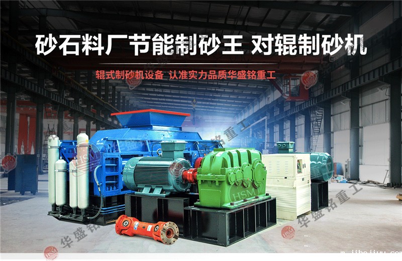 taptap手机下载安装处理河卵石的正确方法