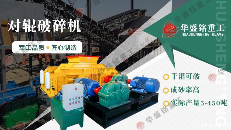 处理玄武岩用什么制砂机？taptap手机下载安装怎么样？