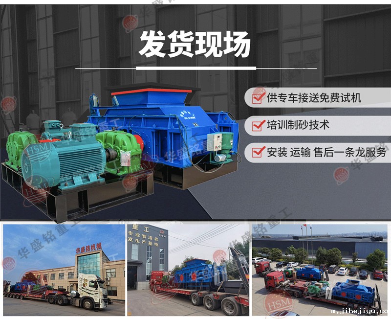 液压taptap手机下载安装