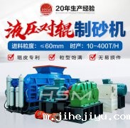 taptap手机下载安装型号和技术参数