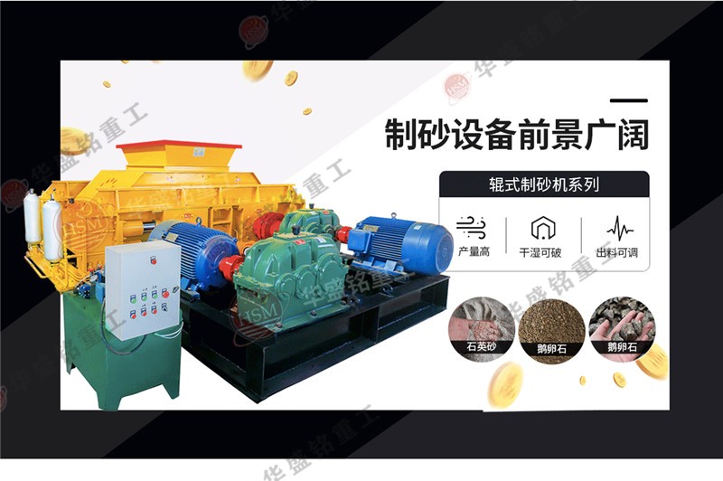 taptap手机下载安装厂家--热烈欢迎四大领导班子来我厂参观考察