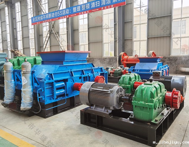 膨润土制砂机_膨润土taptap手机下载安装,膨润土液压taptap手机下载安装1