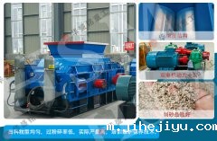 时产20吨河卵石taptap手机下载安装价格大概是多少