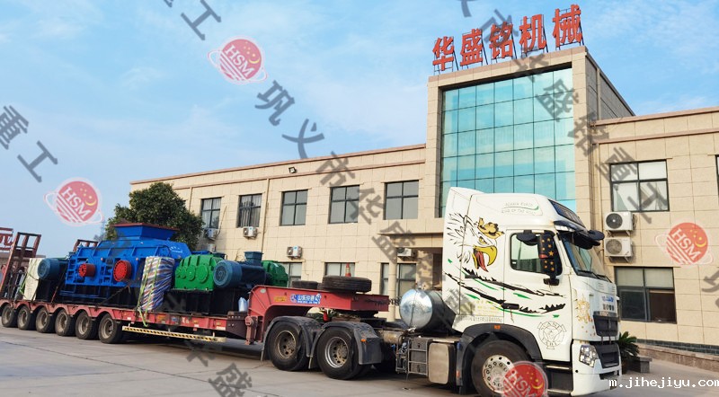 1510型液压taptap手机下载安装装车发往湖南